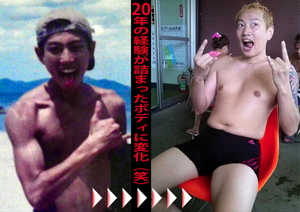 スクリーンショット 2015-09-20 1.11.14.png